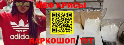 наркотики Нарткала