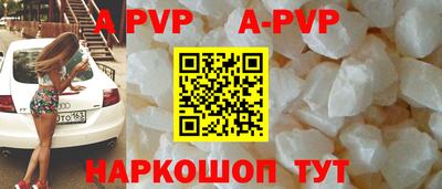 мдпв Наро-Фоминск