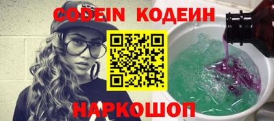 мдпв Наро-Фоминск