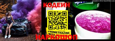 мдпв Наро-Фоминск
