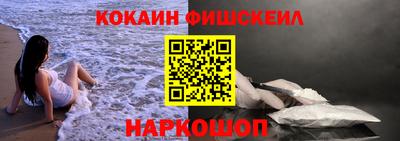 мдпв Наро-Фоминск
