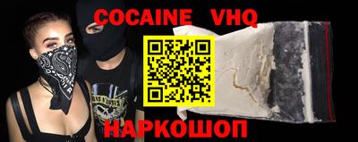 мдпв Наро-Фоминск