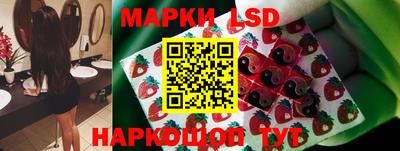 наркотики Нарткала