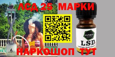 наркотики Нарткала
