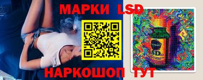 мдпв Наро-Фоминск