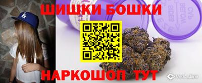 мдпв Наро-Фоминск