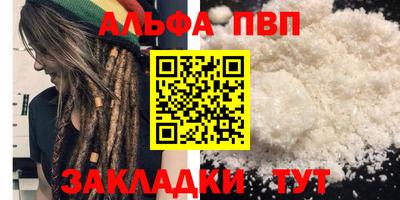 мдпв Наро-Фоминск