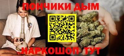 мдпв Наро-Фоминск