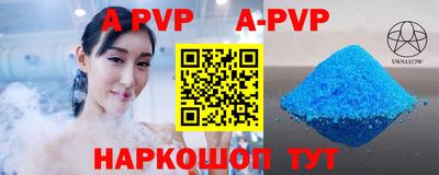 мдпв Наро-Фоминск