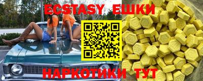 мдпв Наро-Фоминск