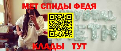 наркотики Нарткала