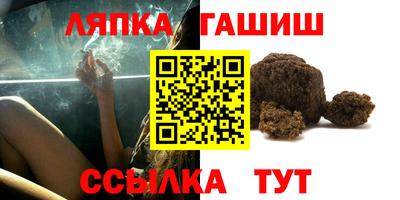 мдпв Наро-Фоминск
