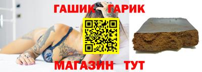 мдпв Наро-Фоминск